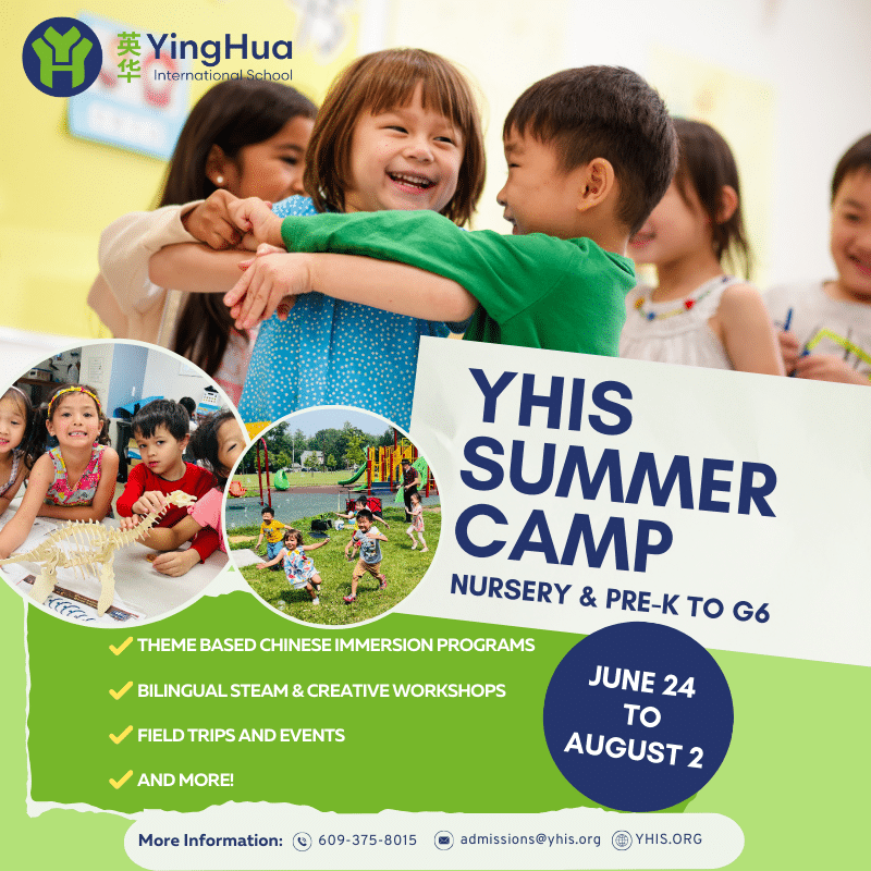 YHIS Summer Camp, Camps in NJ