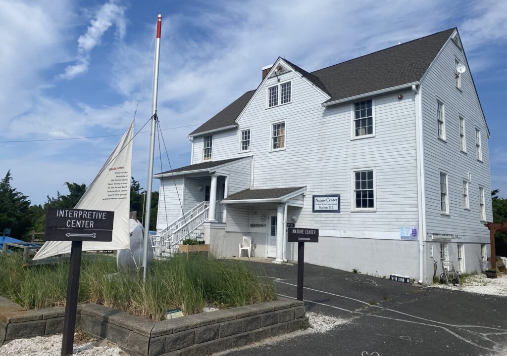 Island Beach State Park Interpretive Center