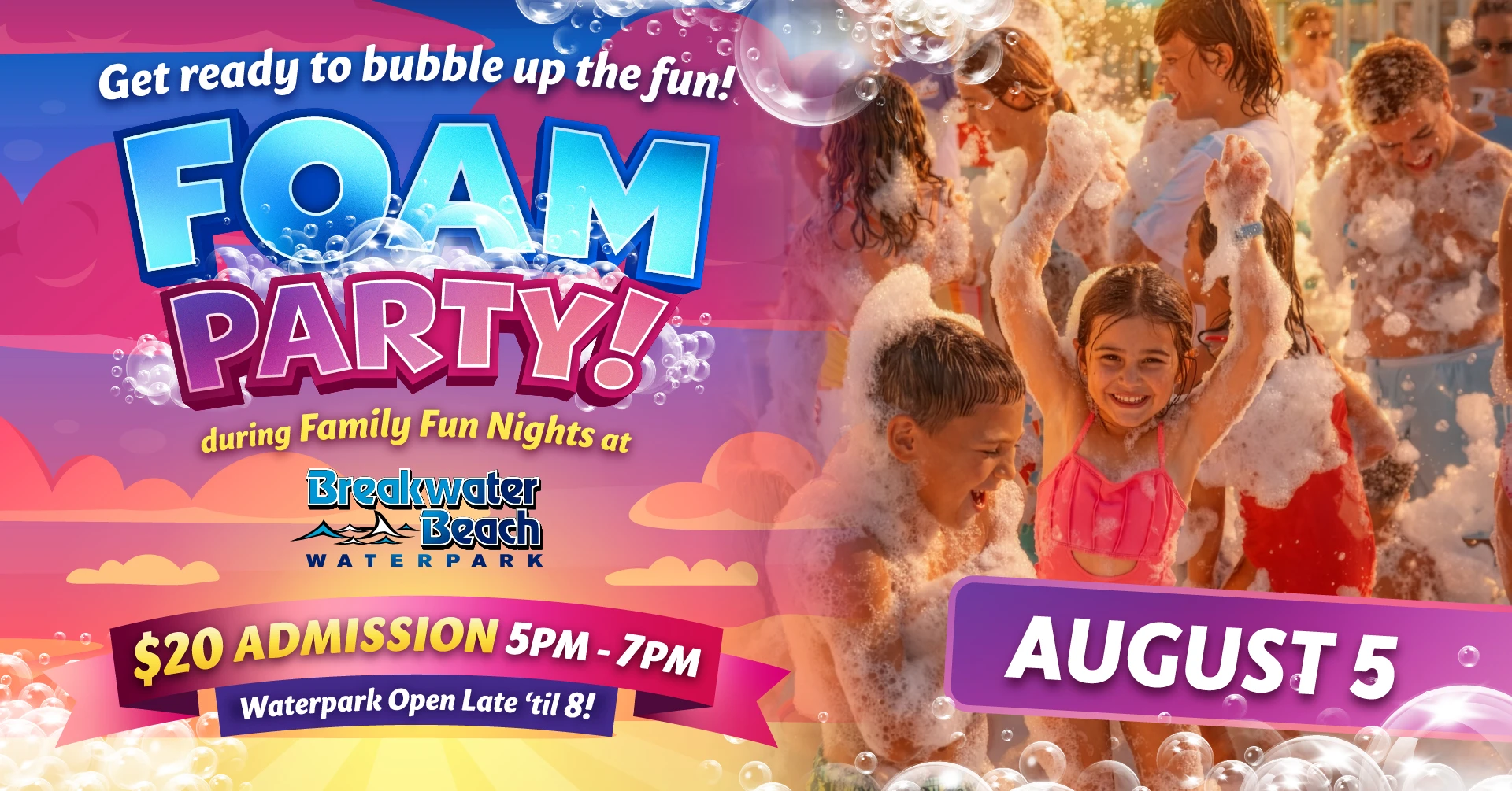 Foam Party_Web Block_August 5