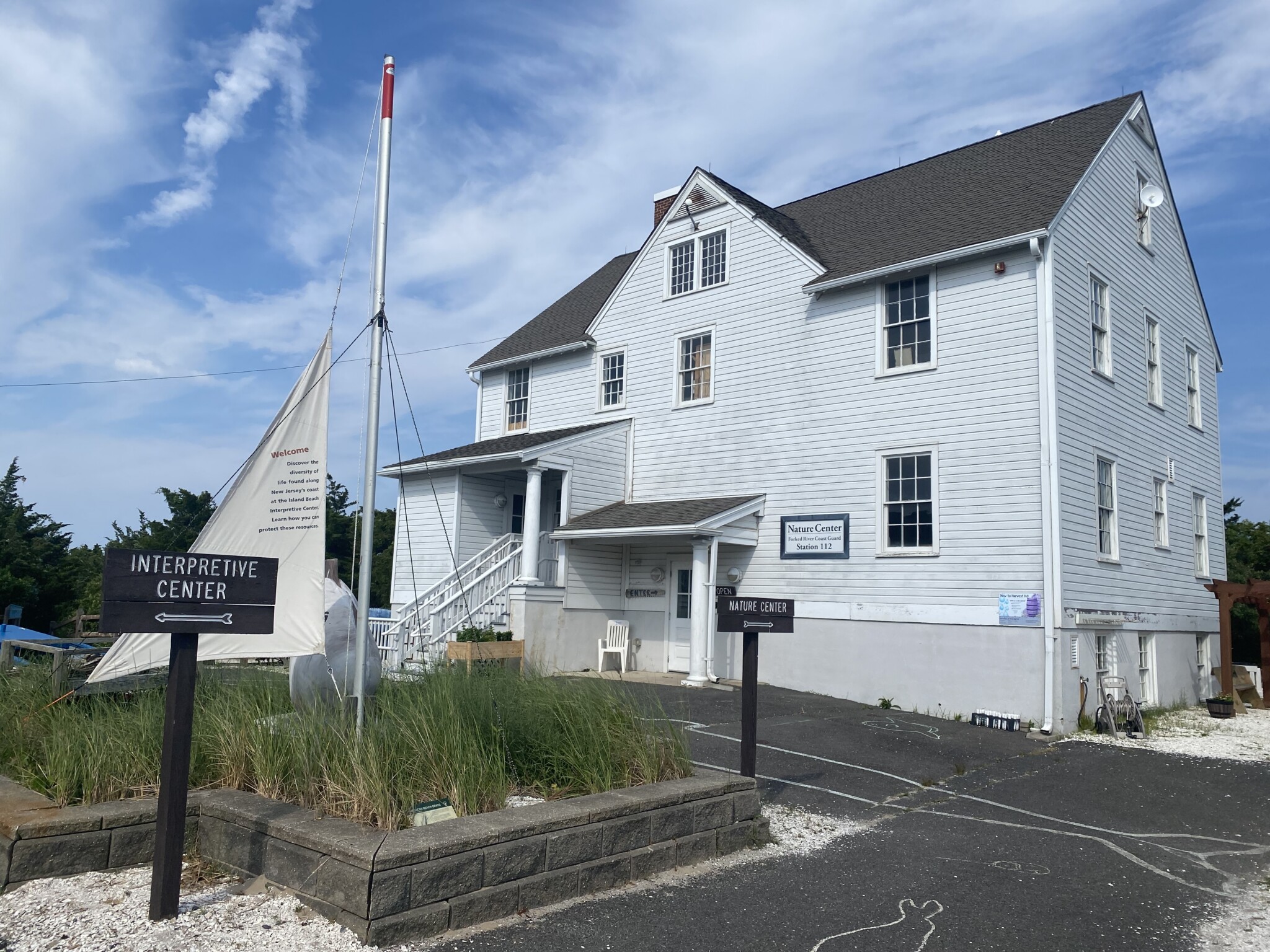 Ocean County Island Beach State Park nj mom